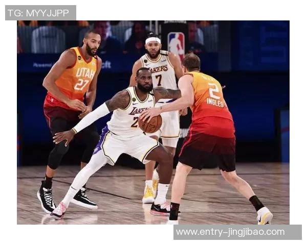 2010年湖人与爵士的激烈对决回顾与分析篮球历史上的经典时刻