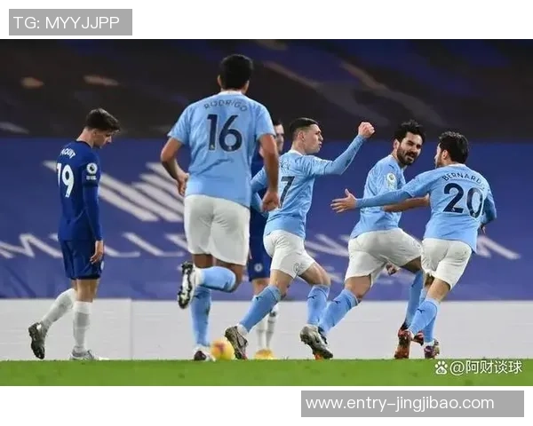 曼城与维拉历史交锋战绩分析及近期表现对比