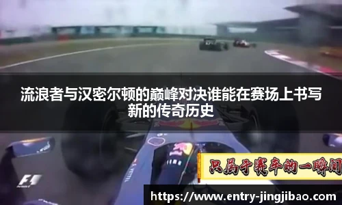 竞技宝官网