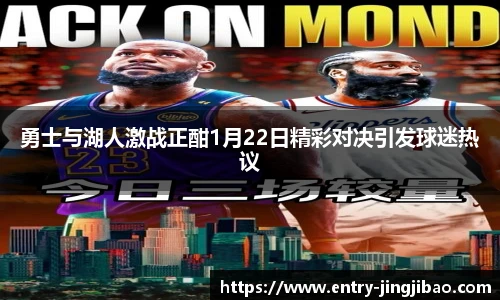 竞技宝