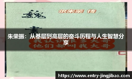 竞技宝电竞