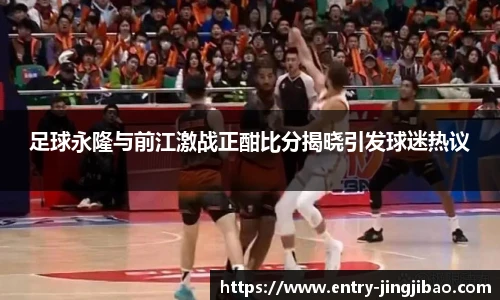 竞技宝官网