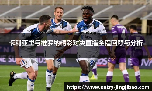 竞技宝