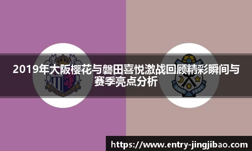 竞技宝JJB