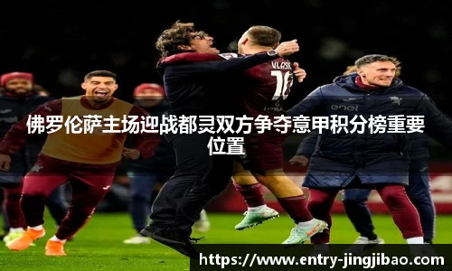 竞技宝官网