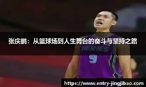 竞技宝官网