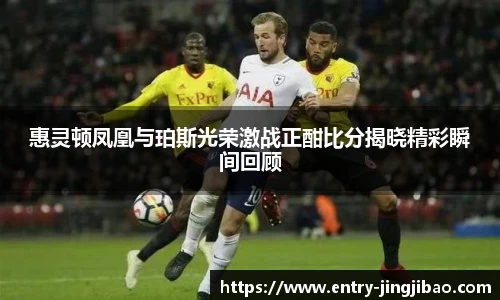 竞技宝官网
