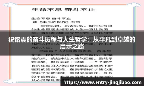 竞技宝