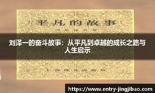 竞技宝官网