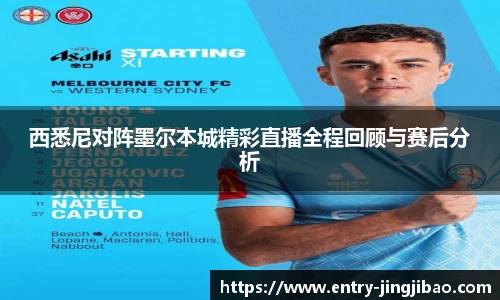 竞技宝JJB