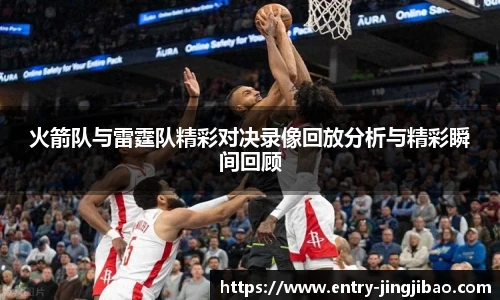 竞技宝JJB
