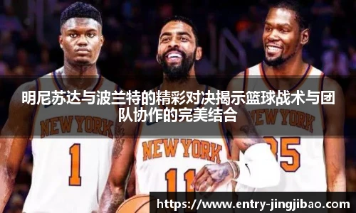 竞技宝官网