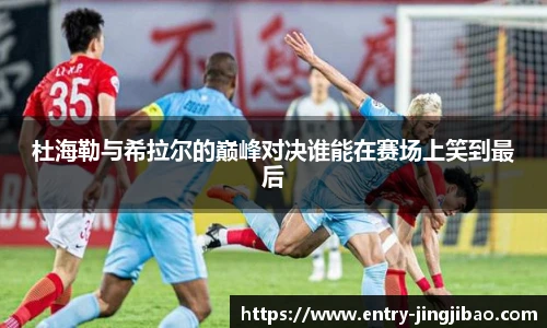 竞技宝JJB