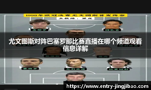 竞技宝