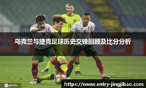 竞技宝电竞