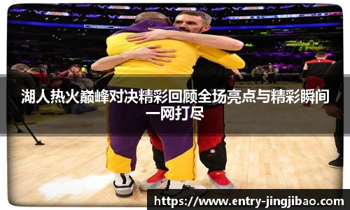 竞技宝