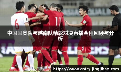 竞技宝JJB