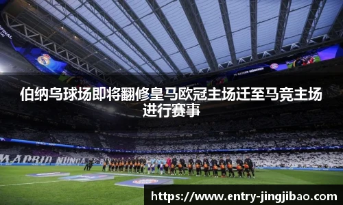 竞技宝官网