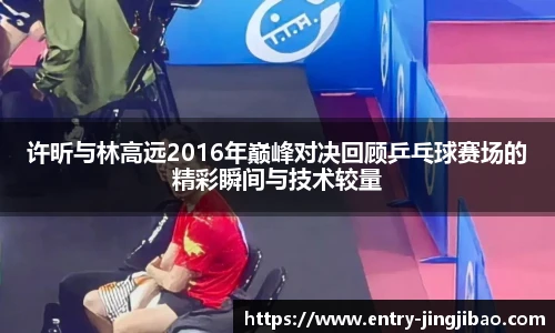 竞技宝