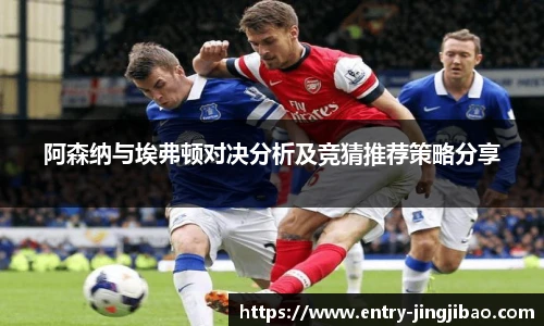 竞技宝JJB