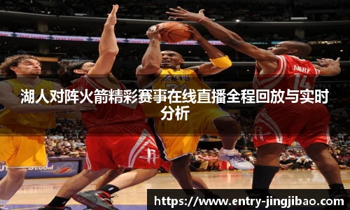 竞技宝JJB