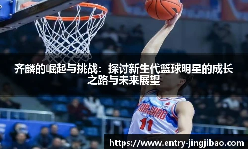 竞技宝官网