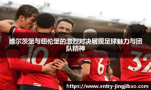 竞技宝JJB