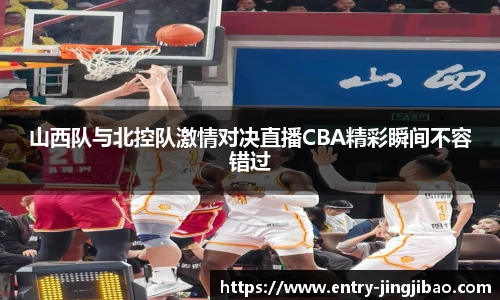 竞技宝官网